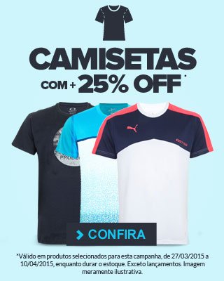 Voucher +25% Off Camisetas