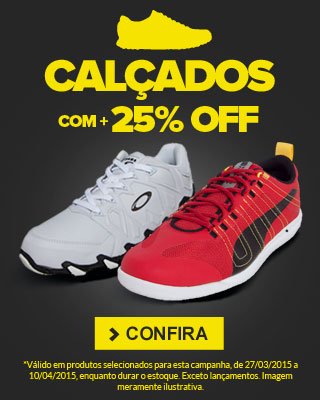 Voucher +25% Off Calçados